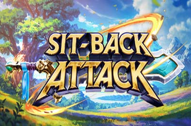 后坐攻击 / Sit-Back Attack