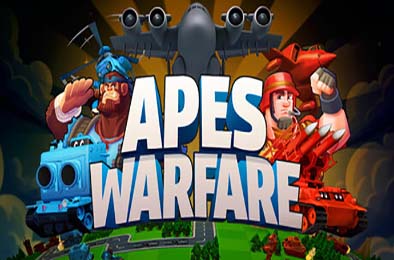 猿猴战争 / Apes Warfare v0.9.91