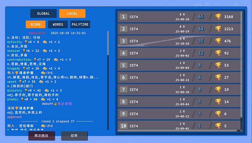 32e8bb2cc1798e2b3744947e18f2d6ab