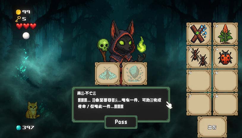 1198926f00e5961b8d5817eedb9ec1ec