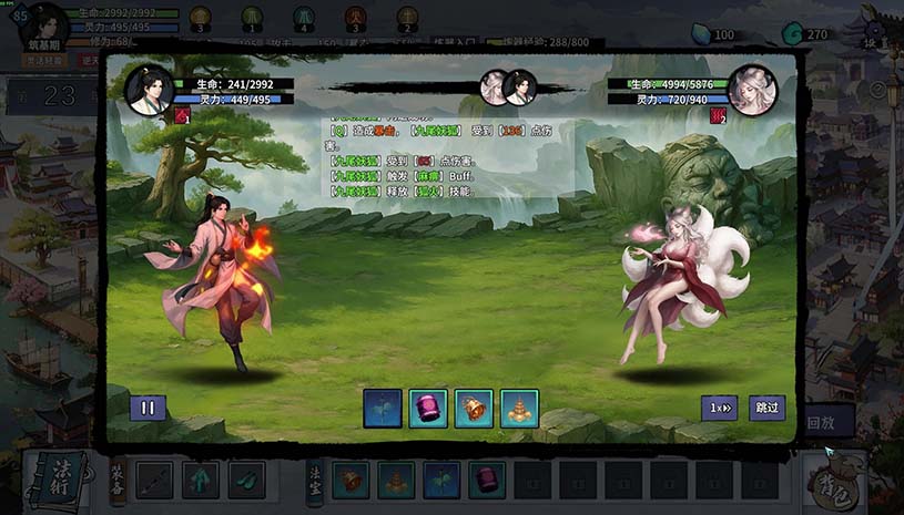 169310b6edbb22ab76422bc2c2273660