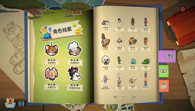 14beaf00e2dfada1090226e5ce041125