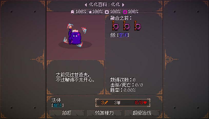 8406388ca474b7711855c0f1c72025e8