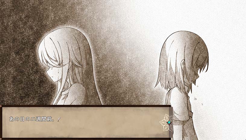 c374a19dd7e0b5793aad47c4b984ed6a