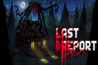 林夜终告 / Last Report