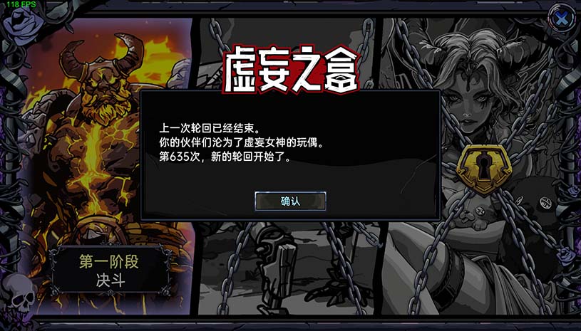 3f3565984e151f02232a0e4ea2fa0f25