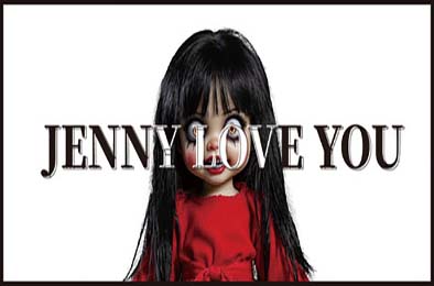 珍妮爱你 / Jenny Love You
