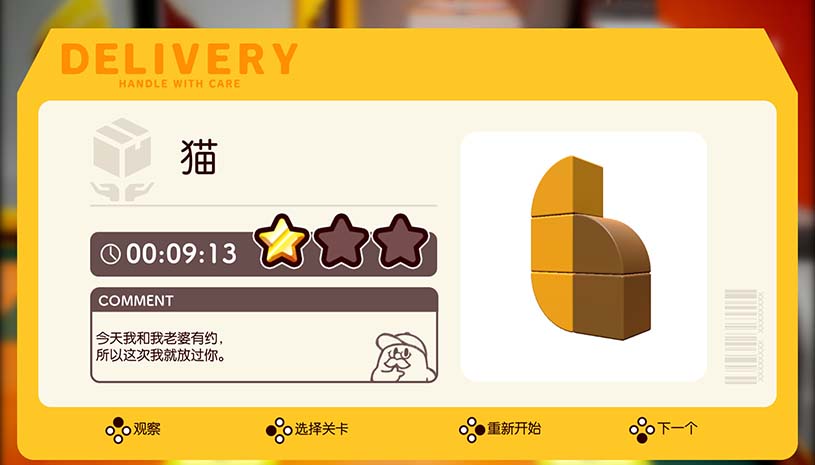 6bc95edb01b81d9cf0adf6e85c1554c2