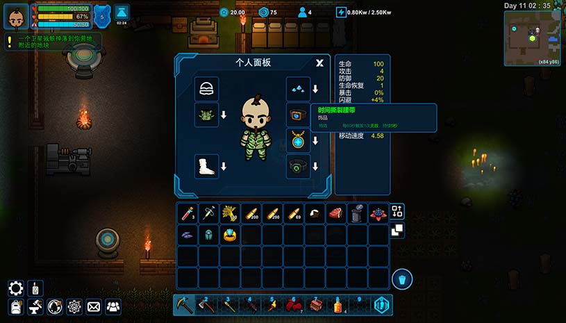 af24ab6eac1b9caeeae7676faea4d6a8