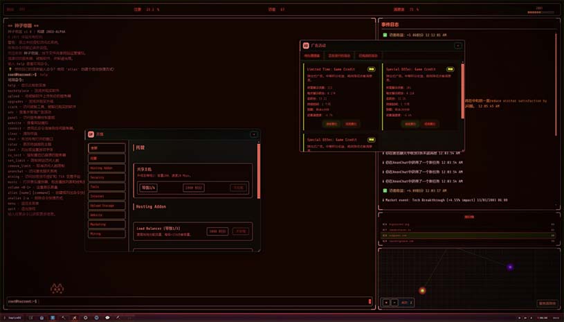 3b76d542b1317d145ea57cc413f76b02