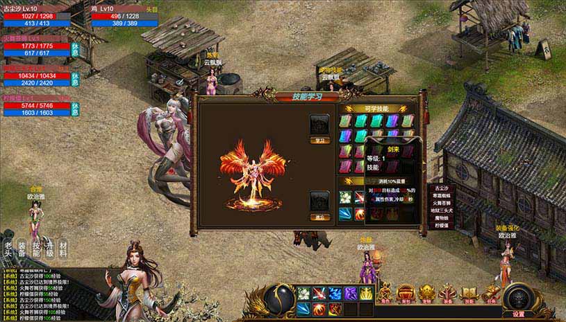 1cfc972f1a219bf39e1613d17a705c51