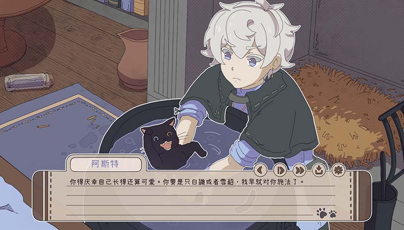 cee6b6afff5d0ef2d81c2cb22c43d2e8