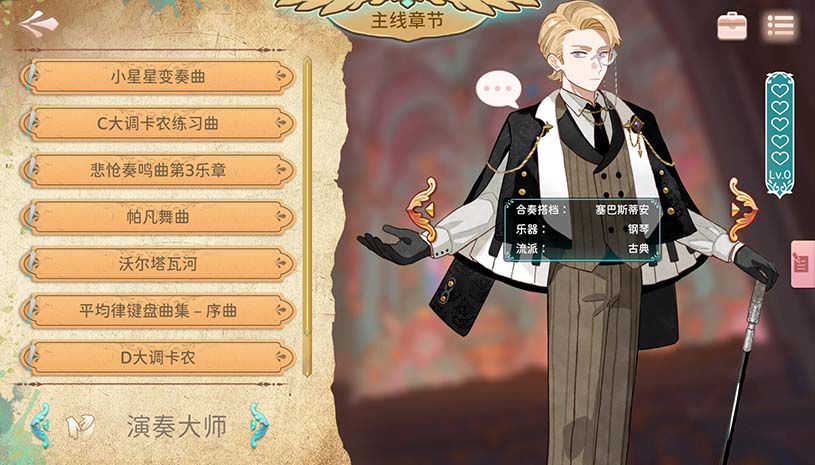 65c0a01ebb39ff444e124ec02b18ebb8