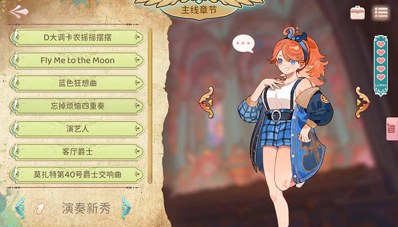 97cdac3940d8b9d5eb96fa205d264a8c