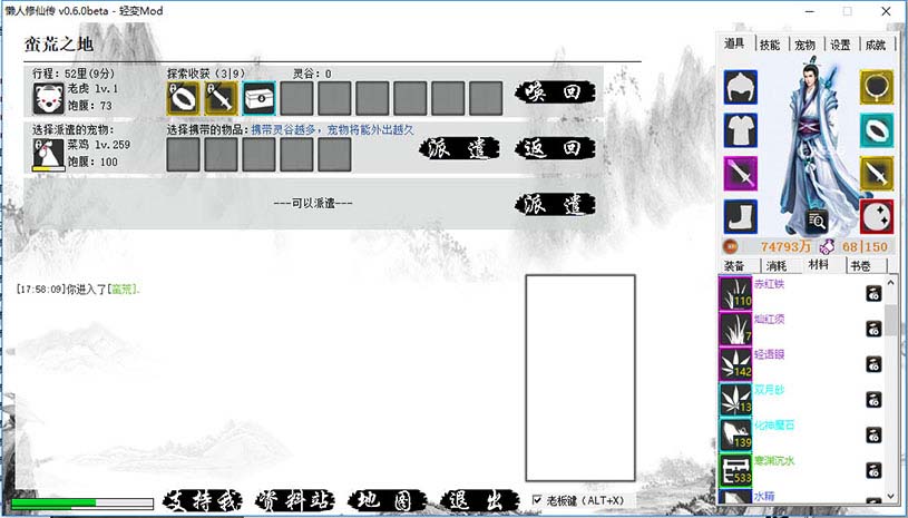 2445c561ab6fafc615c9b0955433bc33