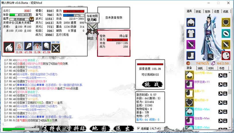 0706462583d9970c51bb8ca969ff75fe