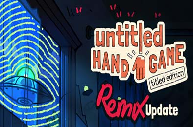 无题手作：命名版 / Untitled Hand Game: Titled Edition