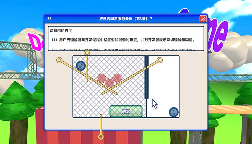 92fb9b2cf83bf08f67373d8a83a09ad1