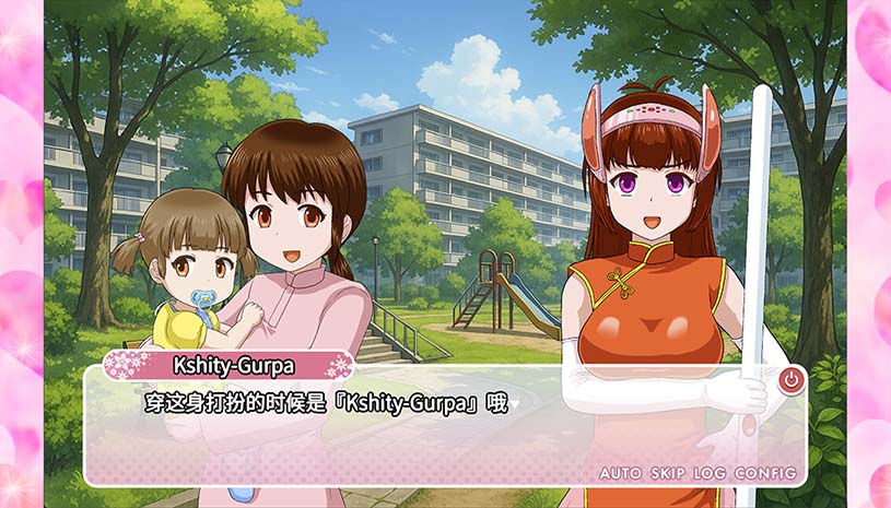 6e1b9b59a0e3262f75f32701d18f7bfe