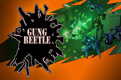 枪螂 / Gung Beetle