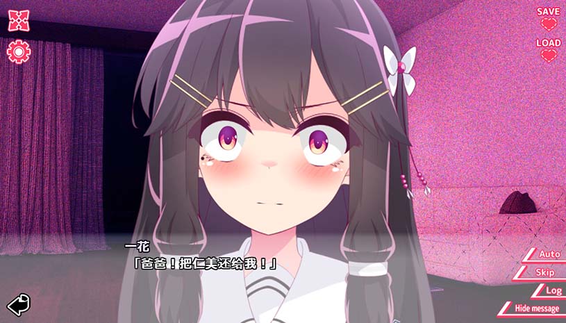 60884f045f1ed82f9b196e711c084e37