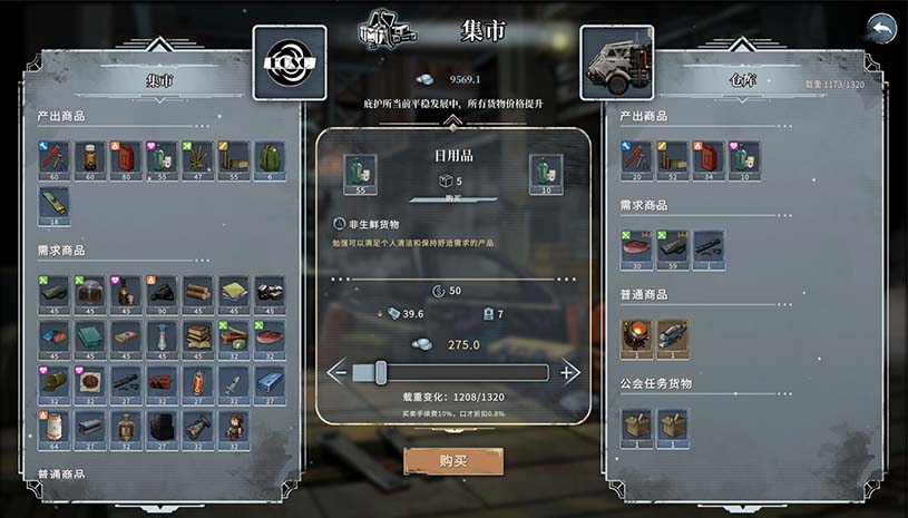 123966e879dfd5cf6fd48f24f06eb83b