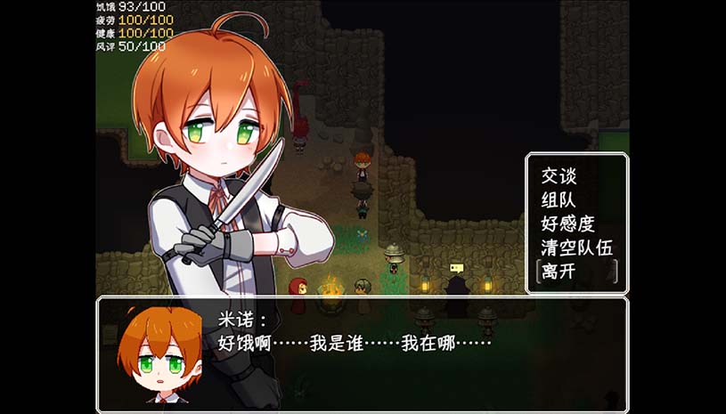 b2b6d3db4335b9b39b920d19415a91dc