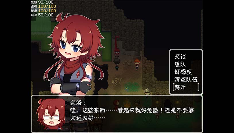 e7f819728df936d0b49b99bc70f8aad5