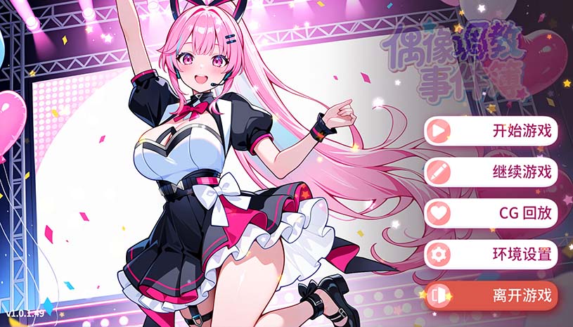 d3ea78859c4f24a9d2575ff728648951