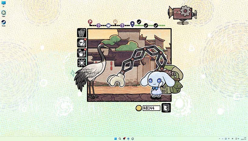 8c7a1d4dbdb929287ae450906be46db5