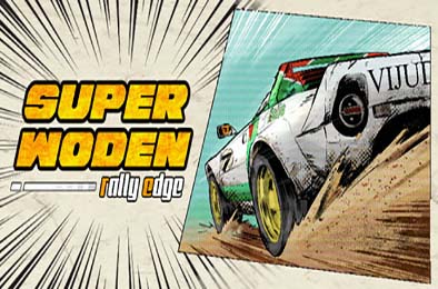 超级沃顿：拉力边缘 / Super Woden: Rally Edge