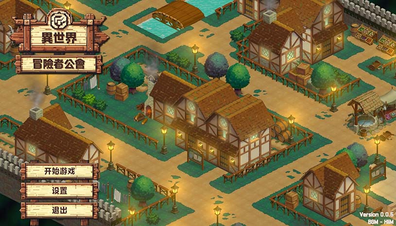 31d9e2add584c0ae9b63b1067333a388