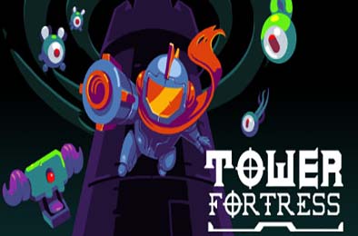高堡奇兵 / Tower Fortress v2524599