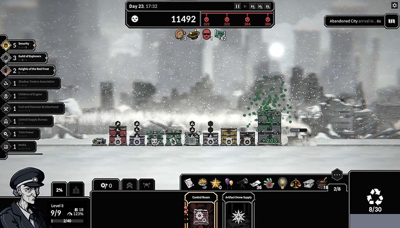 88766334d9bc75db021bf7d7084e29cc