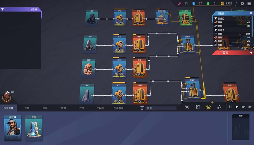 bc3aee8215b759fb73d62c55be0bd8b7