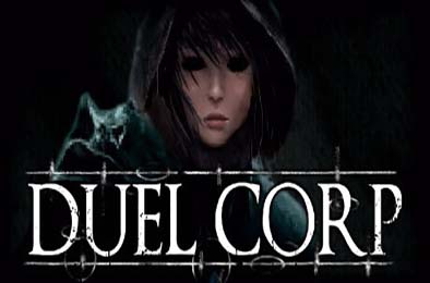 决斗公司 / Duel Corp.