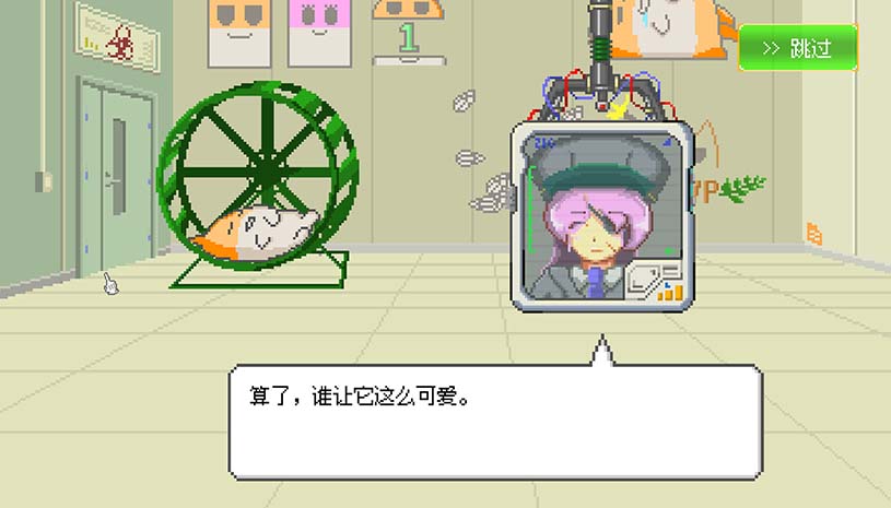 015e15f6318e263258fee0b09f3161a5