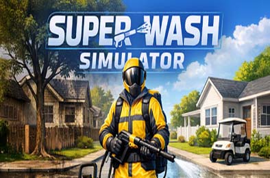 高压清洗模拟器 / Super Wash Simulator