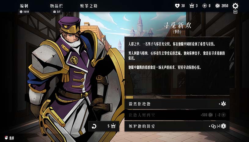 b9585e0b30eb5be56fb7f15eb929d61e