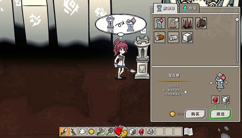 102d132b7bc1f19d0ea1e8e36c7fb050