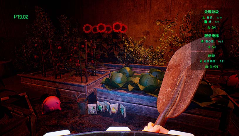 f350aa9b9b7f9793a663daaa2282e52d